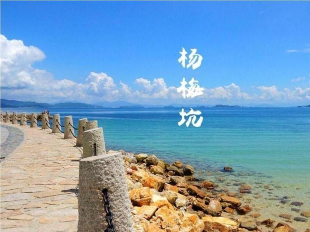 Greentree Inn Shenzhen Dongmen Business Hotel Esterno foto